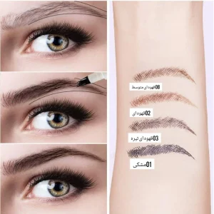 مداد